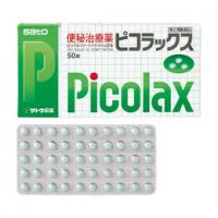 佐藤sato Picolax硫代磷酸钠配合便秘药：200粒【2類】