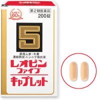 Leopin Five Caplet S 大蒜精华S:200片