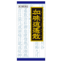 kracie 加味逍遙散料精华颗粒：45包