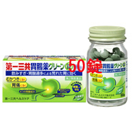第一三共 肠胃药Green片剂：50片【2類】