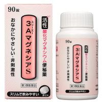 3A氧化镁：90粒【3類】