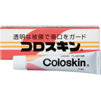 东京甲子社 Coloskin透明创伤膏 ：11ml【3類】