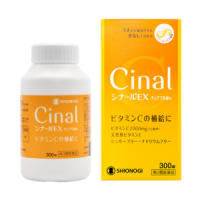 Cinal EX维生素补给咀嚼片：300片