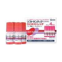 参天制药 Soft Santear Hitomi Stretch隐形用缓解疲劳眼药水：5ml×4支【3類】