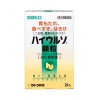 日本佐藤 熊去氧胆酸配合消化健胃肠胃药：24包【3類】