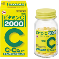 维生素C2000：100粒