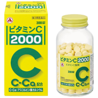 维生素C2000：300粒