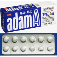 皇汉堂 AdamA退烧止痛片：120片【2類】