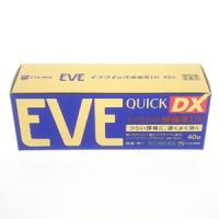 白兔EVE QUICK-DX金装头痛生理痛快速镇痛片：40片【2類】