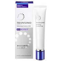 第一三共 TRANSINO药用美白精华美容液EXII：50g