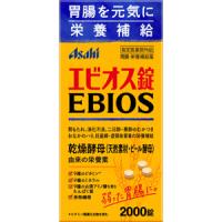 朝日 EBIOS爱表斯锭天然啤酒酵母片：2000粒【指定医薬部外品】