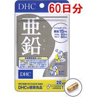 DHC的健康食品补锌（60日分）：60粒