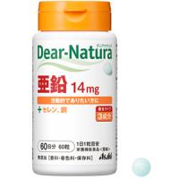 朝日Asahi Dear-Natura锌片：60粒