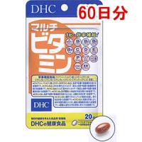 DHC的健康食品复合维生素（60日）：60粒