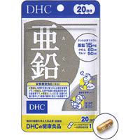 DHC的健康食品补锌（20日分）：20粒