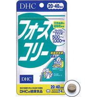DHC 魔力减肥消脂因子毛喉鞘蕊花精华：80粒