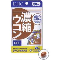 DHC的健康食品浓缩姜黄（20日分）：40粒