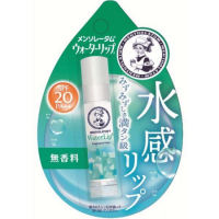 乐敦 曼秀雷敦保湿性唇膏（无香料）：4.5g