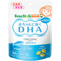 雪印Beanstalk beanstalk雪印DHA孕期哺乳期鱼油精华：90粒