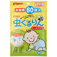 贝亲pigon 驱蚊虫贴　 60枚入 　香草味