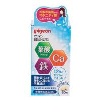 贝亲Pigeon 叶酸钙plus：60粒