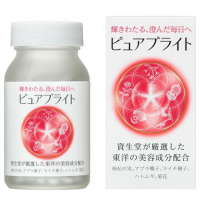 资生堂Pure Bright枸杞子精华：240粒