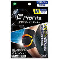 Pipjapan Pip薄型压迫固定手肘用M