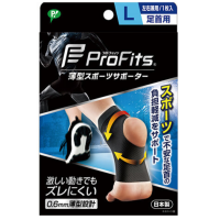 Pipjapan Pip薄型压迫固定脚腕用L