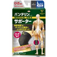 兴和Vantelin 护膝专用（大号L）：1枚