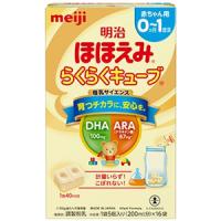 明治Meiji 初生儿奶粉块：27g×16袋便携装 