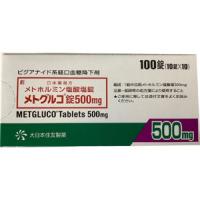 Metgluco盐酸二甲双胍片500mg（2型）：100片