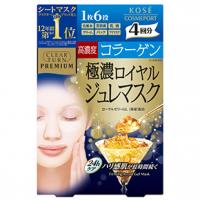 高丝KOSE 黄金果冻高浓度胶原蛋白保湿面膜：4片 