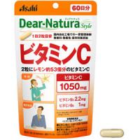 朝日Dear natura维生素c维他命c群/VB60日一袋120粒 