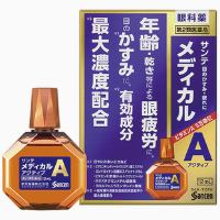 参天制药 Medical Active缓解眼疲劳眼药水： 12ml【2類】