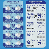 Clopidogrel氯吡格雷片75mg「NIPRO」：100片