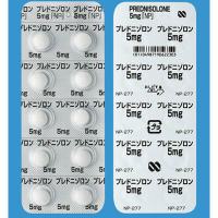 Prednisolone泼尼松龙片5mg「NP」：100片