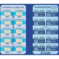 Levofloxacin左氧氟沙星片250mg「杏林」：20片