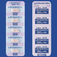 Levofloxacin左氧氟沙星片500mg「杏林」：50片