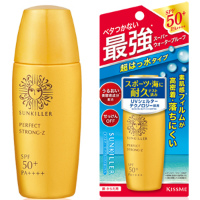 伊勢半KISSME　SunKiller 超强防晒SPF50：30ml