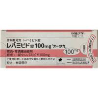 Rebamipide瑞巴派特片100mg「大塚」：100片