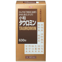 小粒Tauromin湿疹皮炎止痒颗粒：630粒【2類】