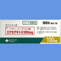 Excegran唑尼沙胺片100ｍｇ：100片