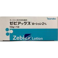 Zebiax lotion奥泽沙星液2％：10g×10支