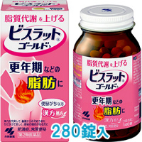 小林制药 Visrrat Gold-B提高代谢腹部减脂黄金颗粒：280粒【2類】