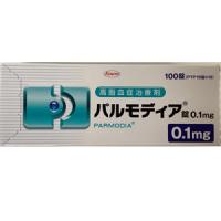 Parmodia培马贝特片0.1mg：100片