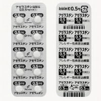 Azelastine盐酸氮卓斯汀片0.5mg「日医工」：100粒