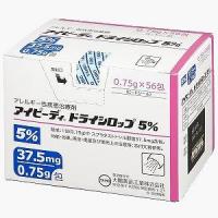 IPD甲磺司特干糖浆5%：0.75g x 56包 