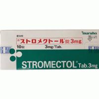 Stromectol伊维菌素片3mg：10片