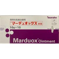 Marduox马沙骨化醇/丙酸倍他米松丙酸酯复合软膏：10g×10支