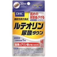 DHC木犀草素降尿酸机能食品：20粒
